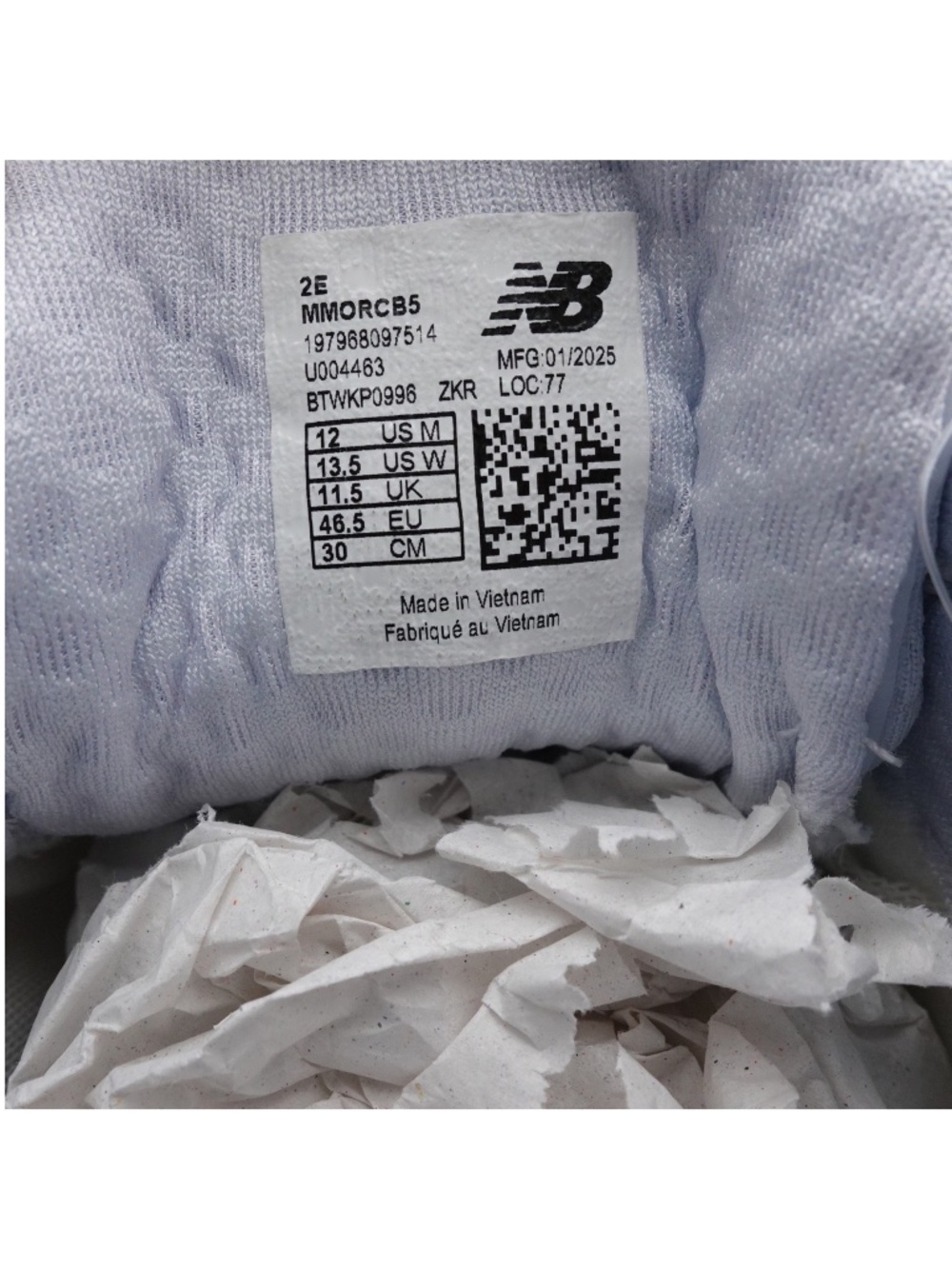 NEW WIDE 2E Men's New Balance Fresh Foam X More v5 Sneakers MMORCB5 - Picture 10 of 10